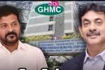 ప్రజాధనం స్వాహా: డీజిల్ మాఫియా గుట్టురట్టు!