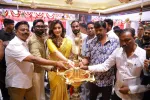 *ఆర్సీపురంలో మాంగళ్య షాపింగ్ మాల్‌ నూతన శాఖ ప్రారంభం