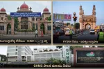 నోటీసులకు చెక్ 