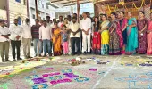 సంక్రాంతి సందర్భంగా మధుర నగర్‌లో ముగ్గుల పోటీలు