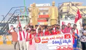 లేబర్ కోడ్లను వెంటనే రద్దు చేయాలి