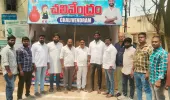 భక్తిశ్రద్ధలతో సీతారాముల కల్యాణోత్సవం