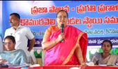 6 గ్యారంటీల అమలుకు రూ.1000 కోట్లకు పైగా వ్యయం :  కలెక్టర్ కే. హైమావతి