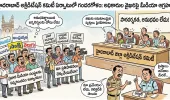 హైదరాబాద్ అక్రిడిటేషన్ కమిటీ ఏర్పాటులో గందరగోళం  -మీడియా వర్గాల్లో తీవ్ర ఆగ్రహం