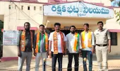 దగాపడ్డ రైతుల పక్షాన పోరాటానికి అరెస్టులా?