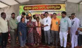 పదవ తరగతి ప్రతిభావంతులకు విద్యా పురస్కారం