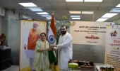 మధుర విప్లవంతో గ్రామీణ స్వావలంబన