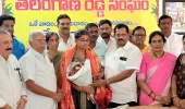 స్టేట్ మొదటి ర్యాంక్ సాధించిన ఋషిని ఘనంగా సన్మానించిన రెడ్డి సంఘాల ప్రతినిధులు 