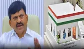 దేశానికే రోల్ మోడల్ 'ఇందిరమ్మ ఇళ్లు'