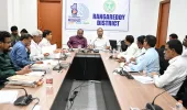 *సాగునీటి ప్రాజెక్టుల భూసేకరణ వేగవంతం చేయాలి.