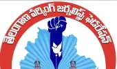పెండింగ్ సమస్యలపై జర్నలిస్టుల పోరుబాట: రేపు 'చలో హైదరాబాద్'