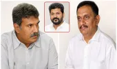 శంషీగూడ  భూమాయ?