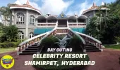 సెలబ్రిటీ జాదూ 