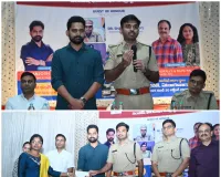 కంటి శస్త్ర చికిత్స శిబిరం విజయవంతం  