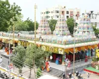 శ్రీ మహాశక్తి దేవాలయంలో శ్రీ శివ వైభవంపై ప్రవచనములు