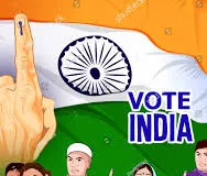 నేటి భారతం..