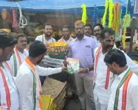 వేములవాడ నేతలు జూబ్లీ బాట 