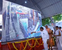 భీమేశ్వర ఆలయాన్ని సందర్శించిన ప్రభుత్వ విప్ ఆది 