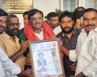 దళిత జర్నలిస్టు ఫోరం గౌరవ అధ్యక్షులుగా మంత్రి వివేక్ వెంకటస్వామి