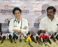 యశోద హాస్పిటల్ లో ఏడేళ్ల బాలుడికి అరుదైన శస్త్ర చికిత్స 