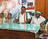 రేణుకా చౌదరి పర్యటనను జయప్రదం చేయండి. 