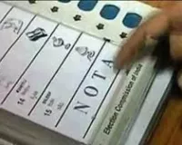 ఓటరు మహాశయా ఒక్కసారి ఆలోచించు.. 