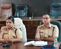 రాష్ట్ర డీజీపీ శివధర్ రెడ్డి ఆధ్వర్యంలో తెలంగాణ రైజింగ్ గ్లోబల్ సమ్మిట్ – 2047 జూమ్ సమావేశం