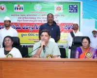 అంతర్జాతీయ దివ్యాంగుల దినోత్సవ వేడుకలు