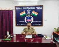 నిర్మల్ నూతన ఏఎస్పీ గా బాధ్యతలు స్వీకరించిన పత్తిపాక సాయికిరణ్ 