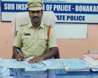 సంతోషాల నడుమ నూతన సంవత్సర వేడుకలు నిర్వహించుకుందాం