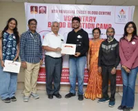 గీతంలో రక్తదాన శిబిరం