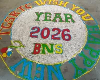 భైంసా ప్రయాణ ప్రాంగణంలో నూతన సంవత్సర సందడి.