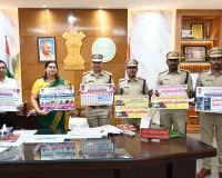 జాతీయ రహదారి భద్రత మాసోత్సవాల గోడప్రతులను ఆవిష్కరించిన జిల్లా కలెక్టర్ అభిలాష అభినవ్.