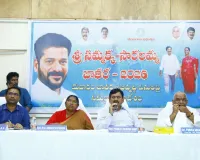 అధికారులపై మంత్రి పొంగులేటి సీరియస్