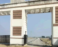 అక్షర టౌన్ షిప్ లో ఇరిగేషన్ అధికారుల నిర్లక్ష్యం..