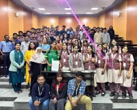 గీతంను సందర్శించిన డీఏవీ విద్యార్థులు