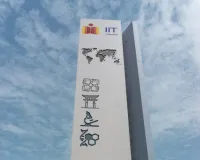 ఐఐటీ హైదరాబాద్ బీటెక్–2026 ప్లేస్‌మెంట్స్‌: ఫేజ్–1లో 62.42 శాతం విజయం