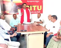 జీపు జాతాను జయప్రదం చేయండి