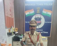 బైంసా టౌన్ ఎస్‌హెచ్‌వోగా సాయికుమార్ బాధ్యతలు స్వీకరణ