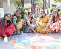 గీతంలో సంక్రాంతి సంబరాలు