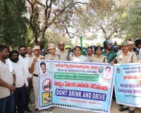 రోడ్డు భద్రతే లక్ష్యం.. ప్రాణాల రక్షణే ముఖ్యం... 