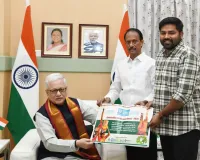 ప్లాస్టిక్ రహిత ‘మేడారం’ వైపు అడుగులు.. 