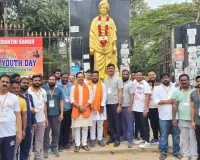 యువతే దేశానికి దిక్సూచి.. వివేకానందుని బాటలో పయనించాలి..