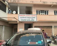 భైంసా మున్సిపాలిటీలో అవుట్‌సోర్సింగ్ సిబ్బంది తొలగింపు(ఎఫ్‌ఏసీ)గా భైంసా సబ్ కలెక్టర్ అజ్మీరా సంకేత్ కుమార్.