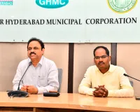 క్లీన్ సిటీయే లక్ష్యం.. ఇంజినీర్లకు శిక్షణ:  ​స్వచ్ఛ సర్వేక్షణ్ 2025-26పై అధికారుల ఓరియెంటేషన్