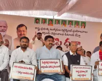 బీజేపీ ధర్నాలో ప్రభుత్వ ఉపాధ్యాయుల ‘ప్రసంగ’ హోరు!