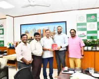 కమిషనర్‌కు టీజీఓఎస్‌ 2026 డైరీ అందజేత