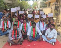 కర్మాన్‌ఘాట్ బాధితులకు అండగా రాజ్యాధికార పార్టీ