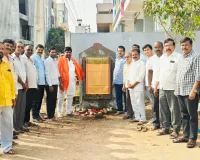 ​హయత్ నగర్ అభివృద్ధికి మహర్దశ: రూ. 83 లక్షలతో రహదారుల నిర్మాణం!