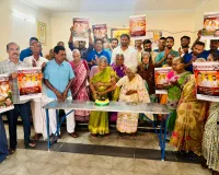 మల్‌రెడ్డి రాంరెడ్డి జన్మదిన వేడుకలు నిర్వహించిన పణ్యాల జయపాల్ రెడ్డి 